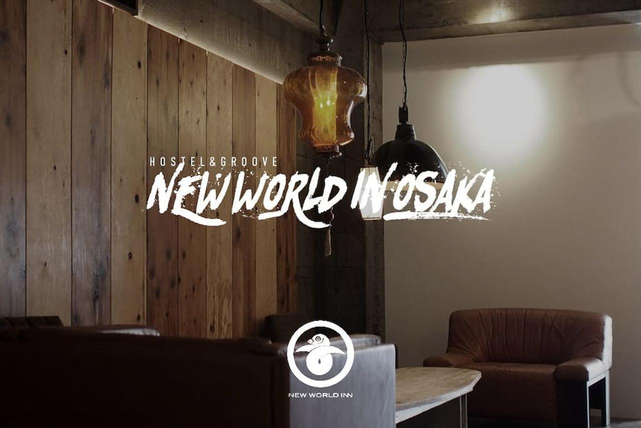 New World Inn Oszaka Kültér fotó